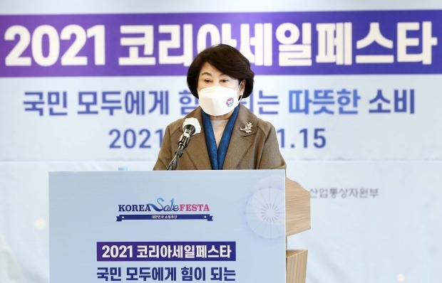 삼성전자메가마트 이미지