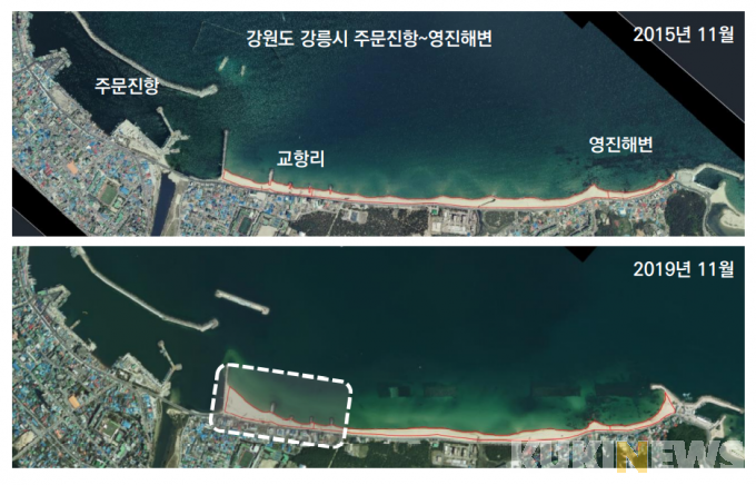 강원대학교 삼척산학협력단 이미지