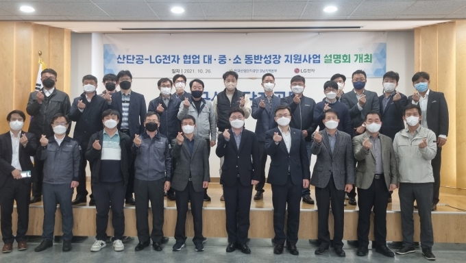 세영실업 이미지