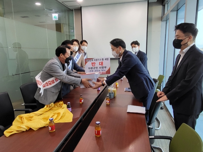 한국전력공사진주지점 이미지