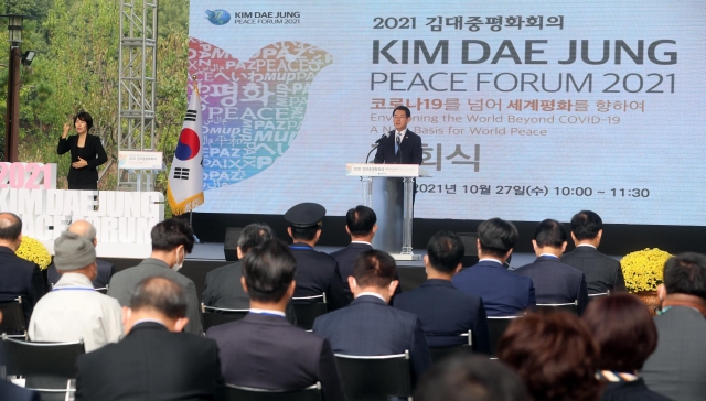 서신국제 이미지