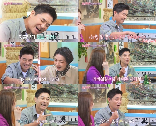 언니가 쏜다 이미지