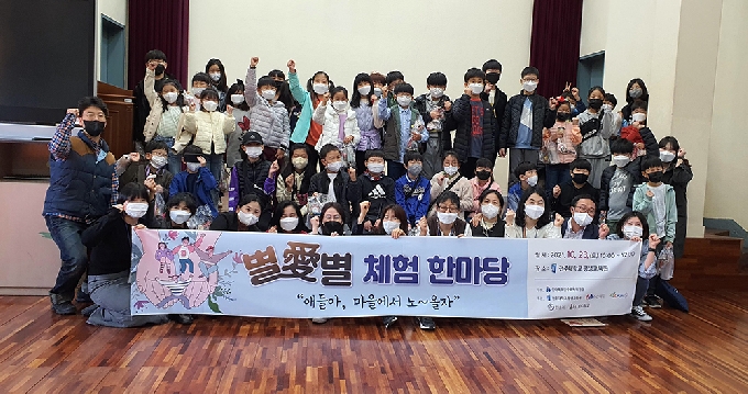 라온교육원 이미지