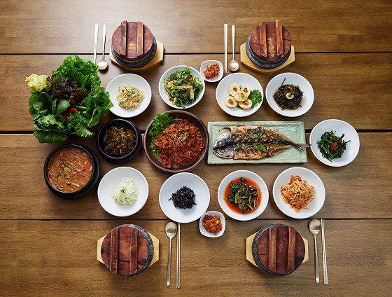 The 좋은밥상 이미지