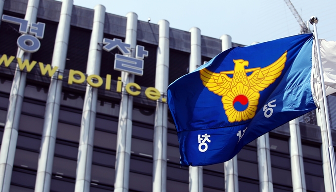법률사무소대환 이미지