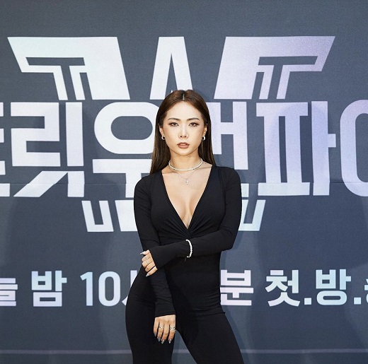마이허니주 이미지