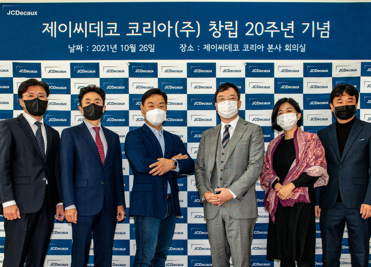 제이씨 이미지