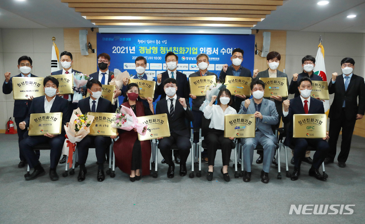 일신씨엔에스 이미지