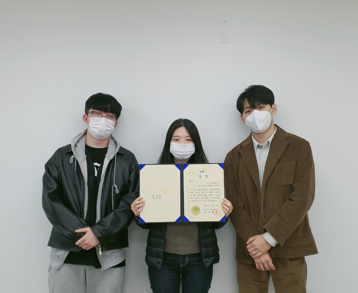 그린설비 이미지