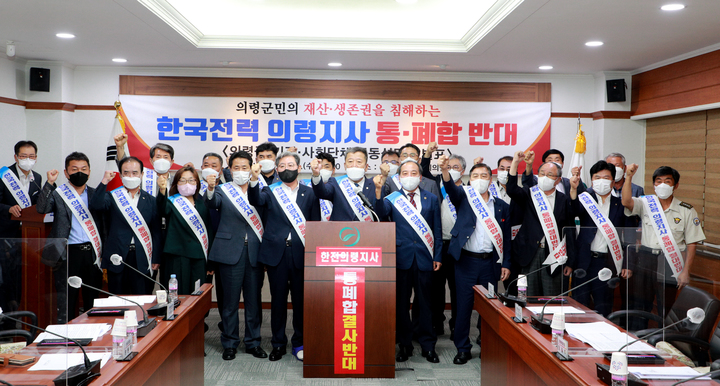 한국전력공사진주지점 이미지