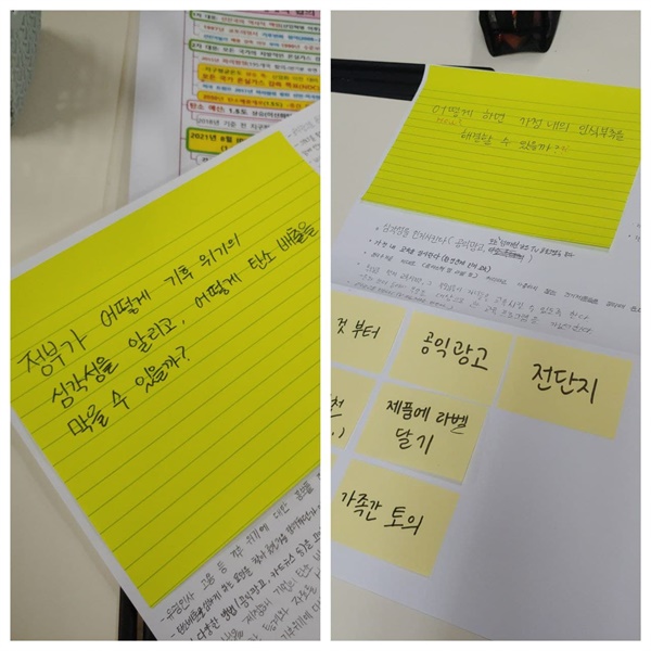 (주)해올 이미지