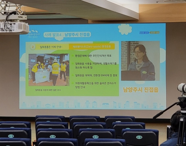 행복마을 이미지