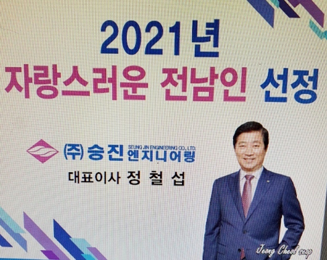 서ENG 이미지