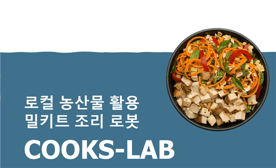 동명자동화 이미지