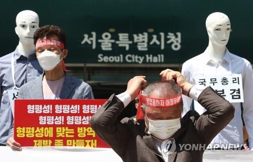 위드단란주점 이미지
