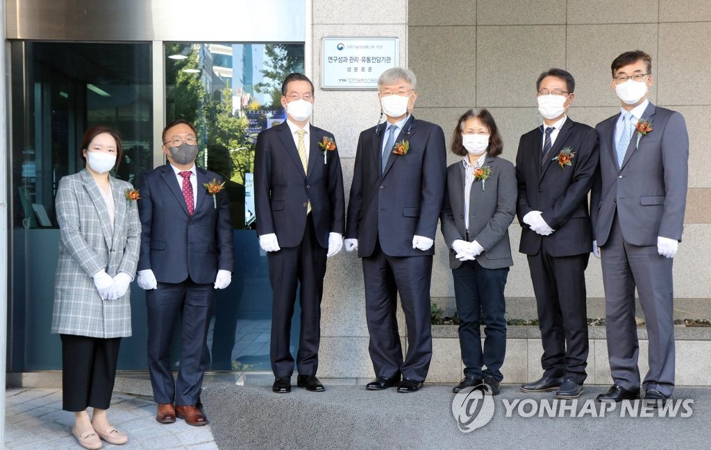 연합정보통신 이미지