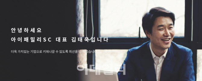 에스씨마켓 이미지