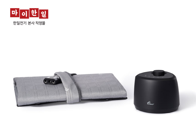 한일쇼핑 이미지
