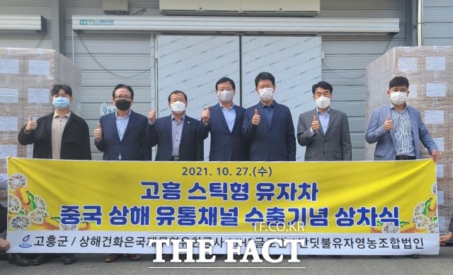 건화국제 이미지