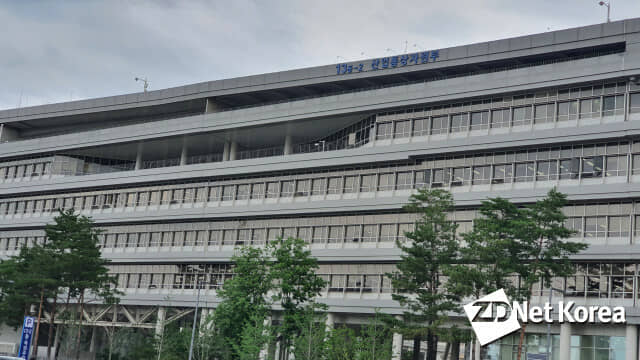 가야산업가스 이미지