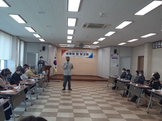 행복플러스 이미지