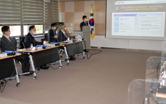 경남산업개발 이미지
