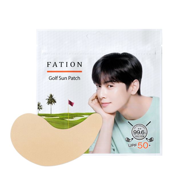 파티온 이미지