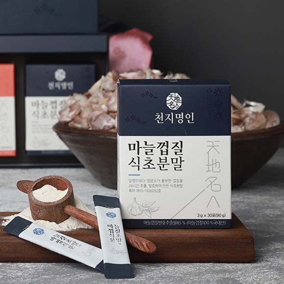 (주)유일 이미지