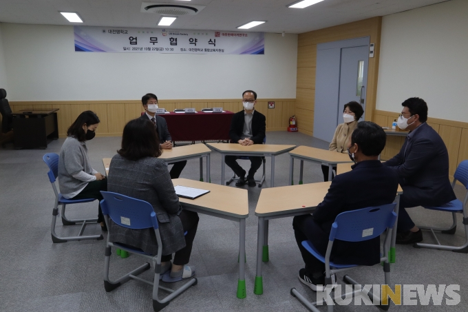 따뜻한메이커연구소 이미지
