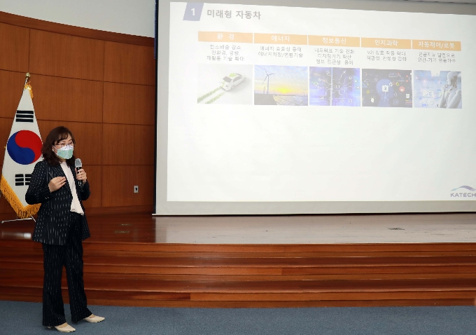 미래자동차써비스 이미지