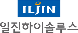 일진유통 이미지