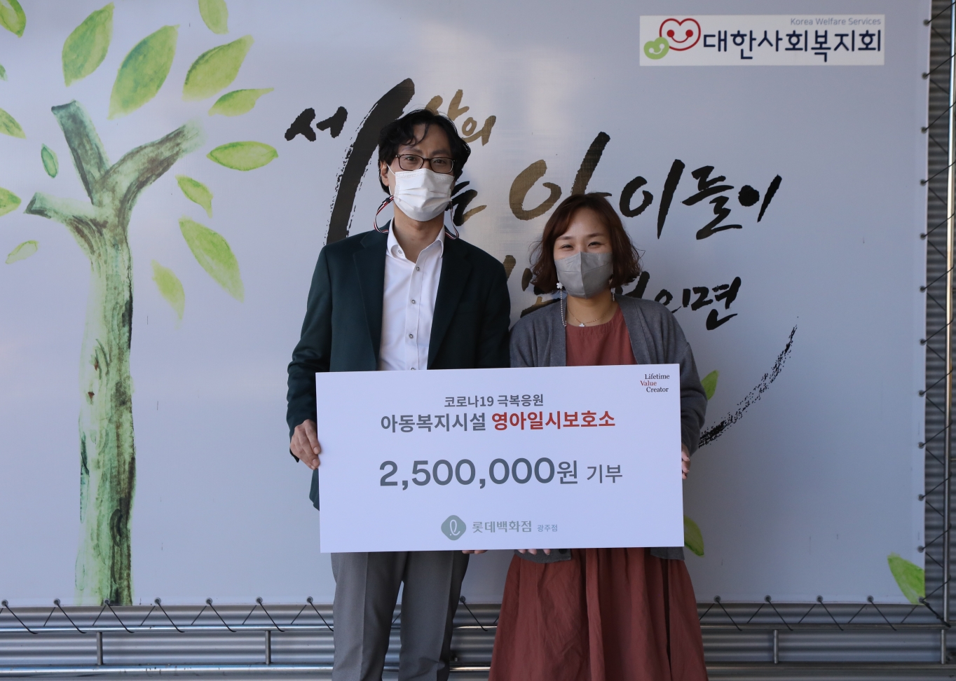 만물마켓 이미지