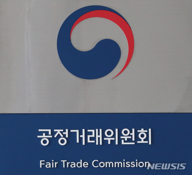 고앤파트너스 이미지