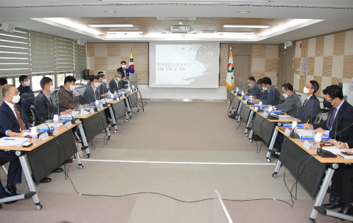 경남종합설비 이미지