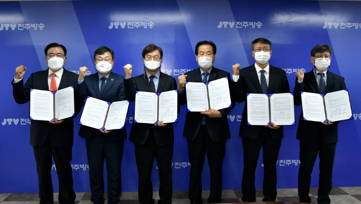 전주현수막/친환경현수막 이미지