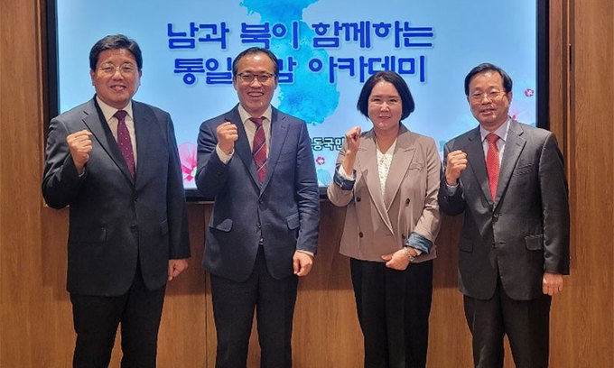 아카데미도원 이미지