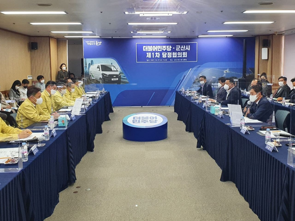 그린24시 이미지