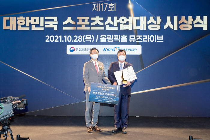 우리스포츠 이미지