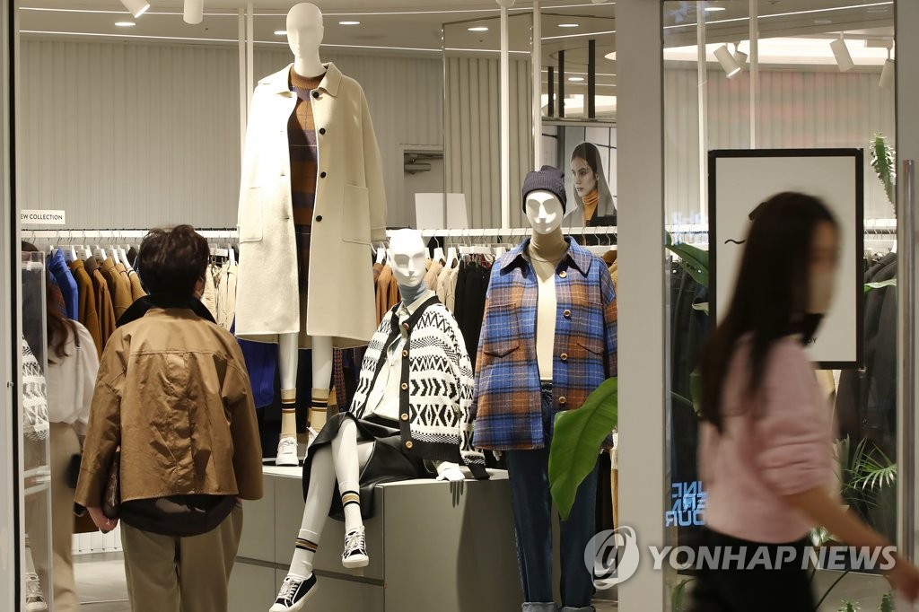 위드의류 이미지