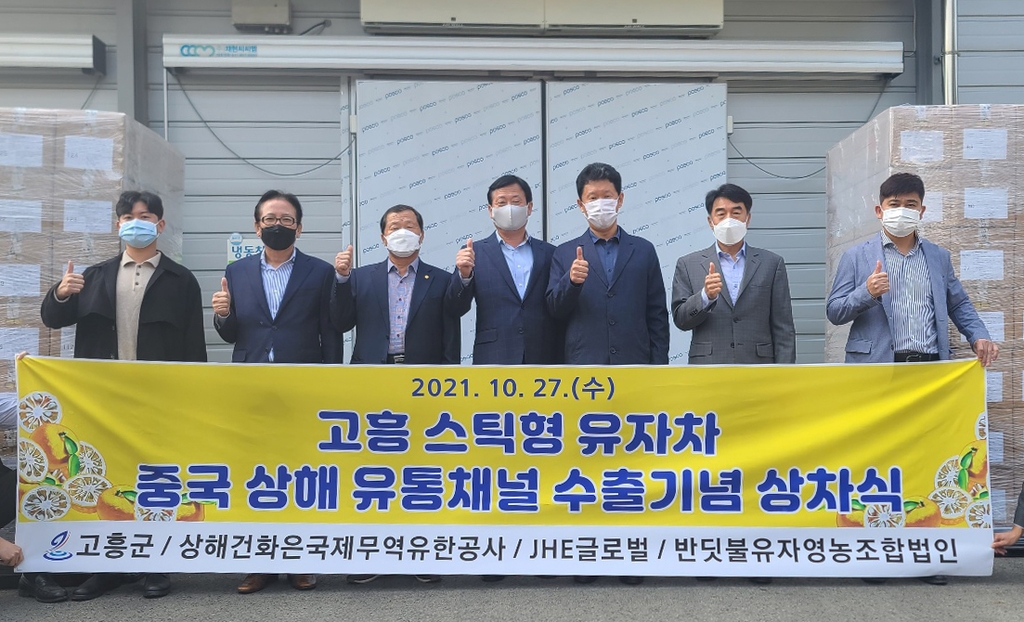 건화국제 이미지