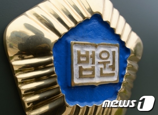 "너 때문에 벌금형"..피해자들 보복 폭행한 50대 여성 실형 | 인스티즈