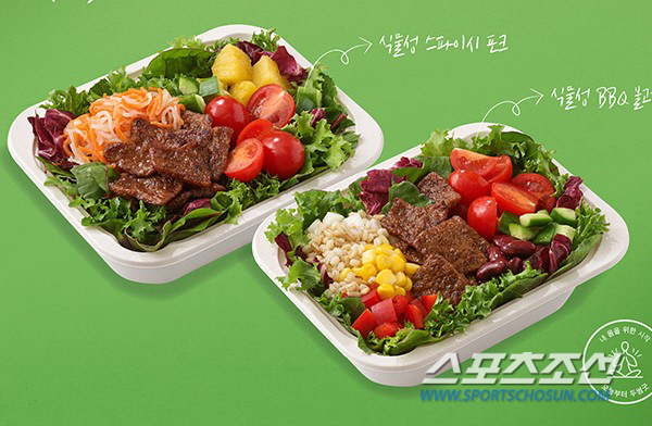 니즈샐러드 이미지