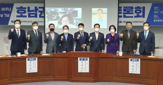 더도시연구소 이미지