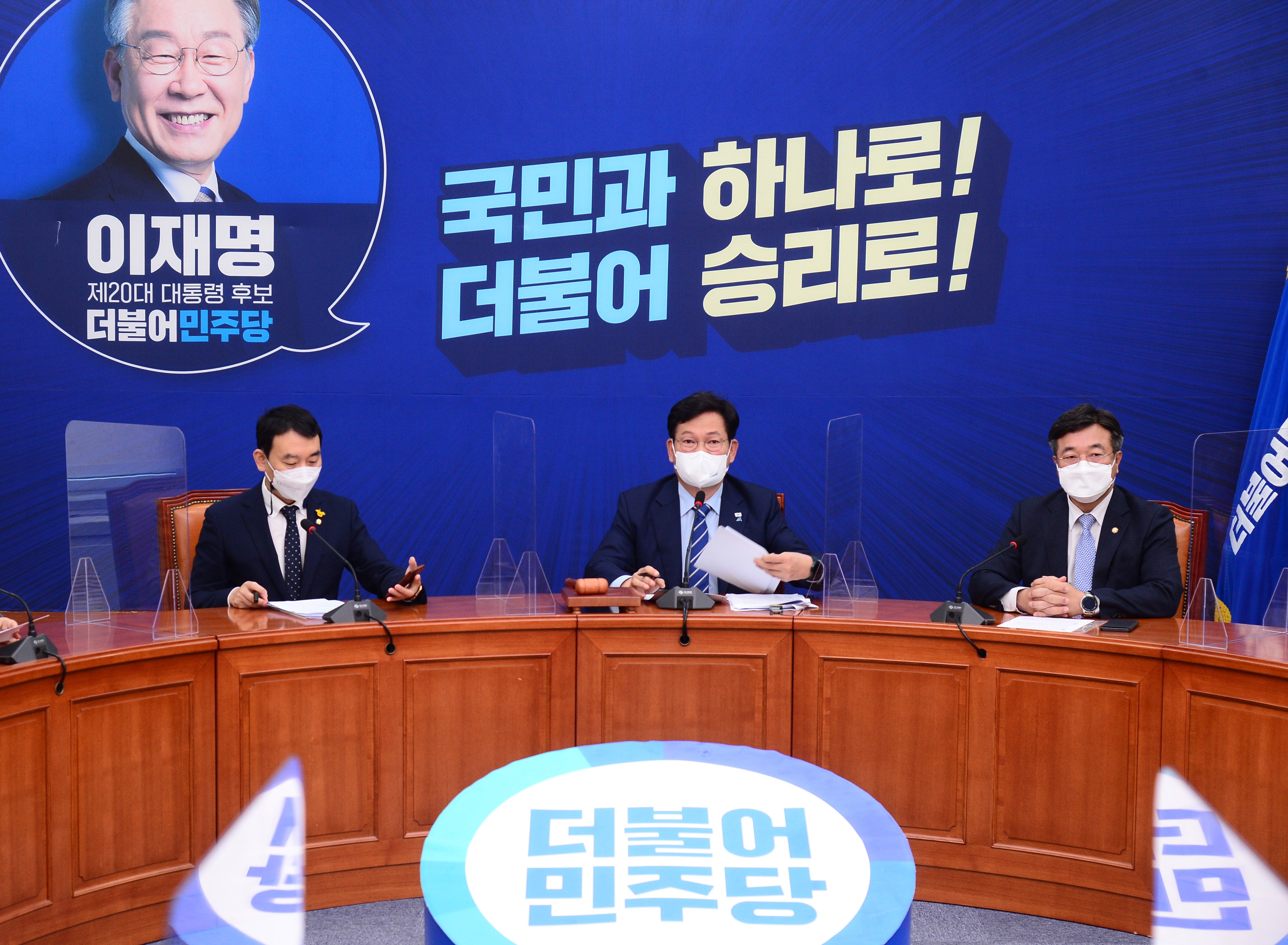 드림원 이미지