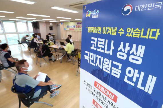 금호건축설비 이미지