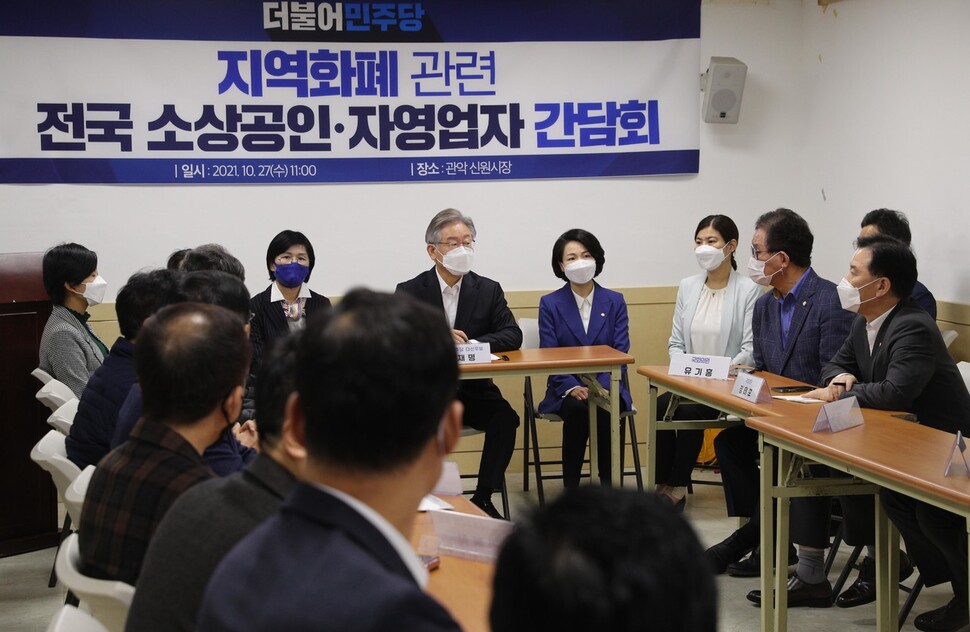 자영공방 이미지