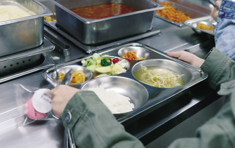고기학교 이미지