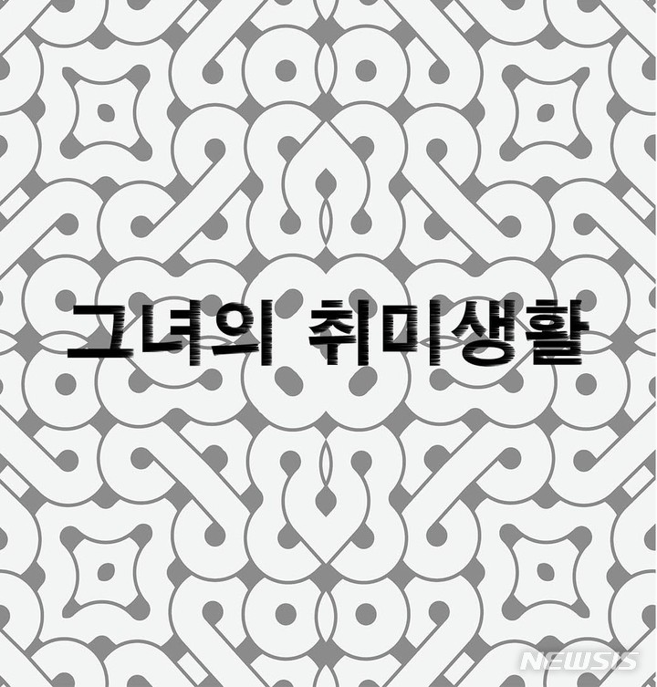 스튜디오소설 이미지