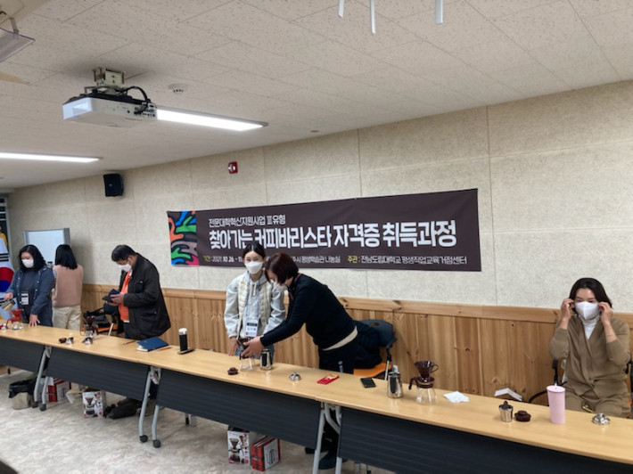시민커피 이미지