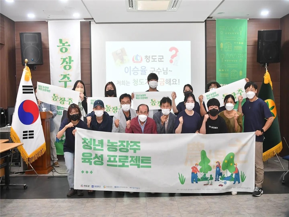 서로의발견협동조합 이미지